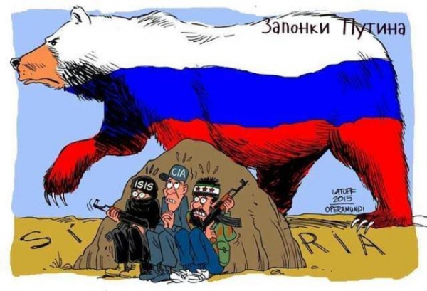 20 bis. Latuff-on-Russia-in-Syria.jpg