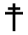 5. Croix de Lorraine.gif