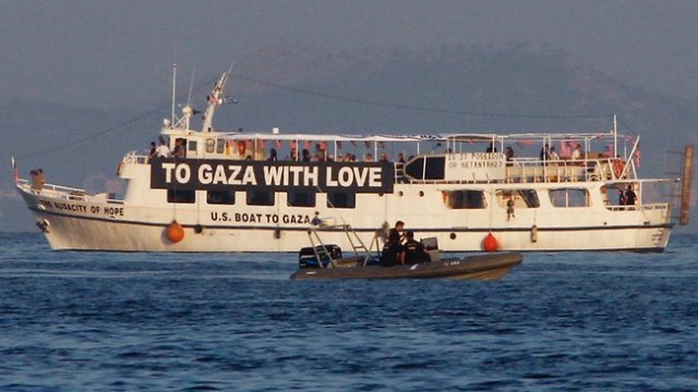 1. To Gaza with love.jpg
