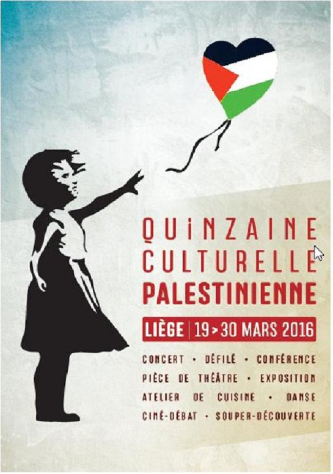 3. Affiche 19 30 mars 15zaine palestinienne LGE 1.jpg
