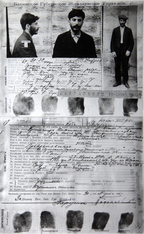 13. Staline en 1910 - Dossier criminel après arrestation à Bakou, Azerbaïdjan.jpg