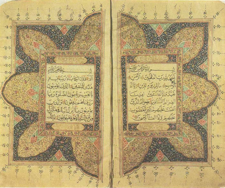 4. manuscrit oriental.jpg