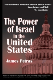 12. The Power of Israel.jpg