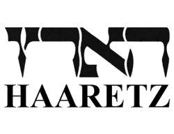 9. Logo Haaretz.gif