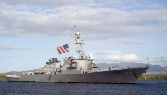 10. USS-Donald-Cook Distrugatorul 2.jpg
