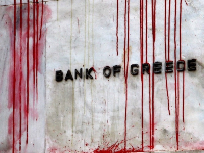8. bank-of-greece xxx.jpg