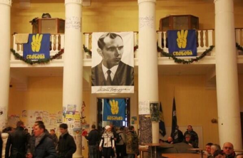 6. Bandera Kiev.jpg