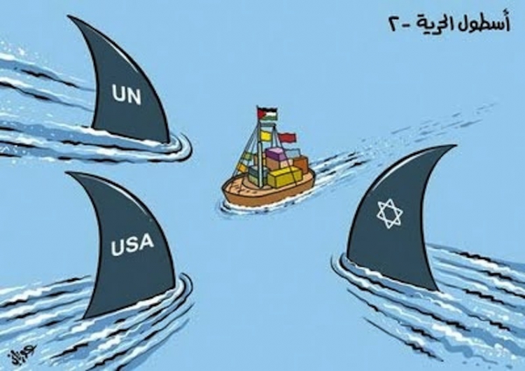 1. us boat to gaza_saudi newspaper.JPG