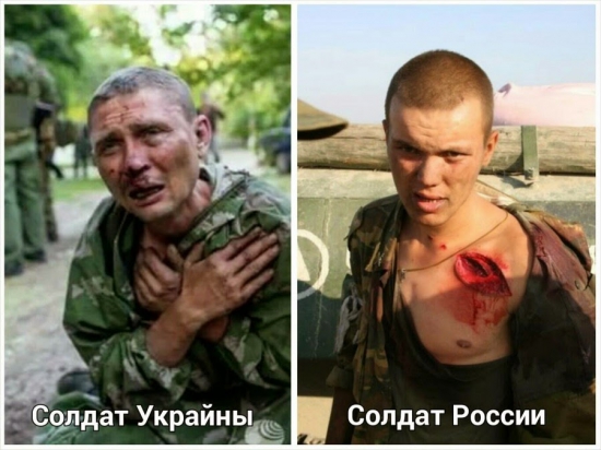 1 bis. soldats ukraine.jpg