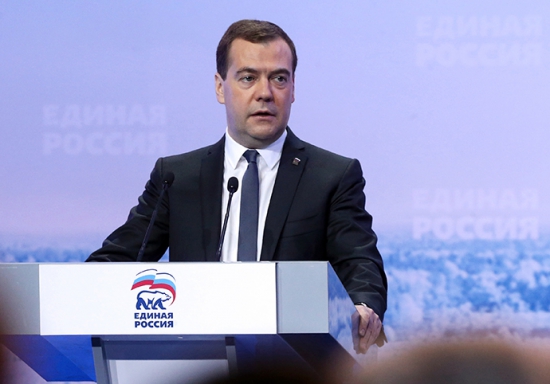 29. Medvedev.jpeg