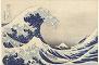 5. La Grabnde vague Hokusai Petit.JPG