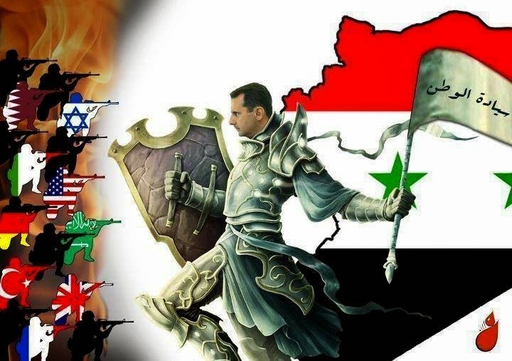 5. Syrie souveraine.JPG